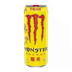 CH Monster Energy Dragon China Edition - Yellow